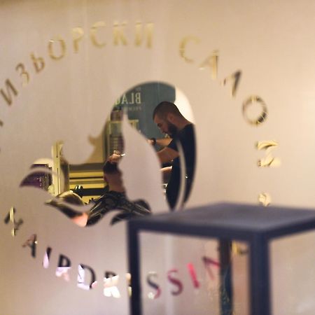 Хотел "Скалите", Skalite Hotel Belogradchik Εξωτερικό φωτογραφία